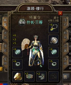 传奇职业强弱与哪些因素有关