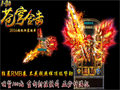 雷霆战鞋满足使用需求
