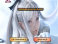 天尊道盾道士驯兽助力降伏兽兵