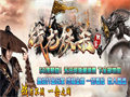 收藏达人工布独一档的魔7祈祷戒指项链属性惊艳